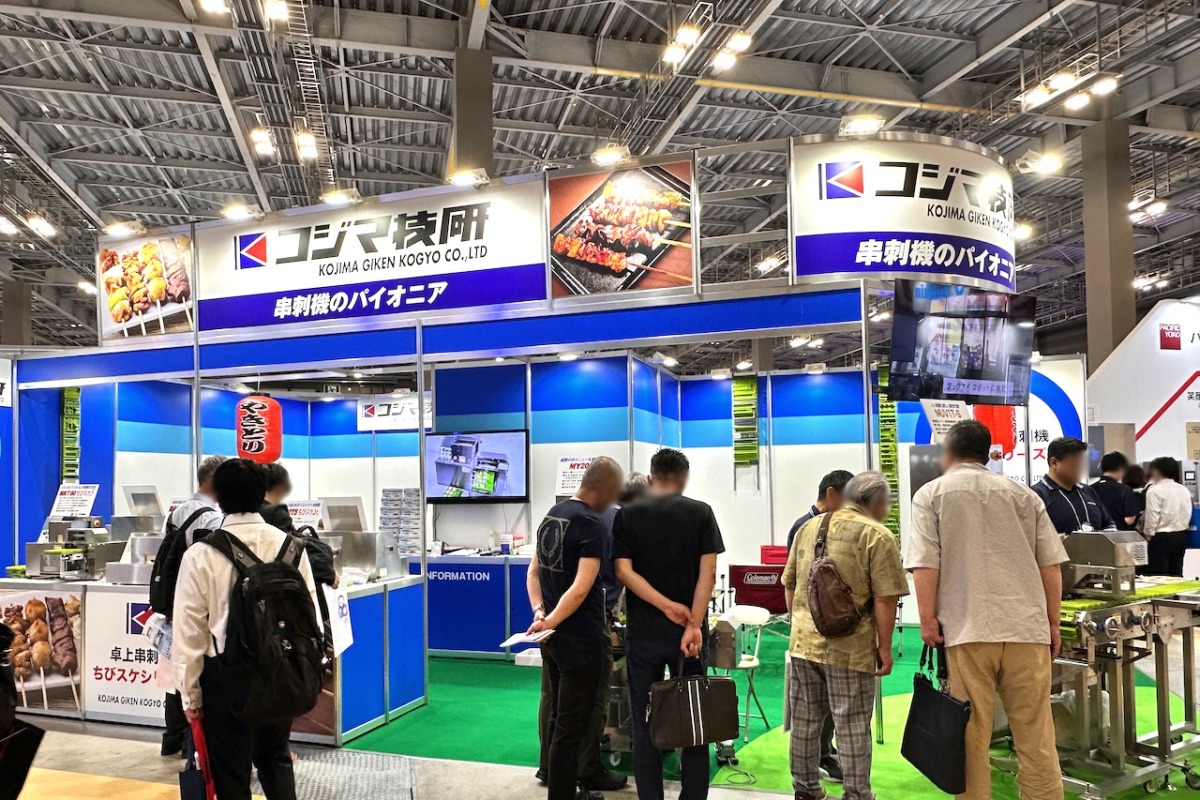 展示会ブース