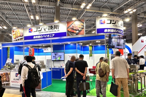 展示会ブース