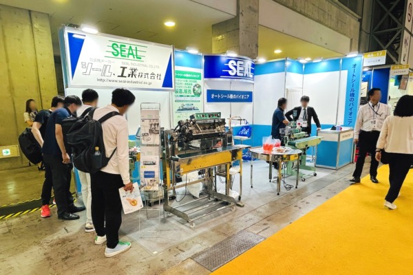 展示会ブース