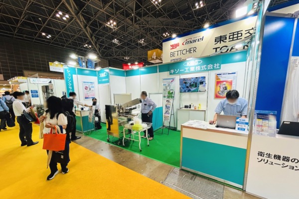 展示会ブース