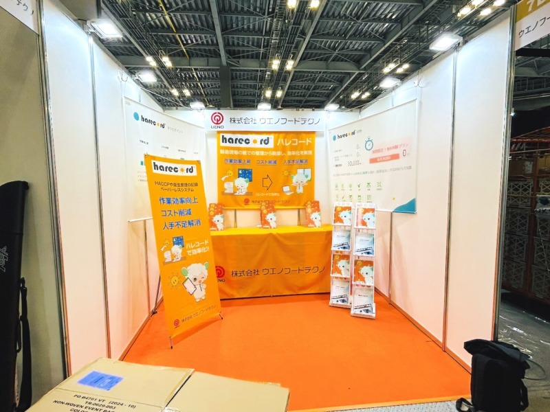 展示会ブース