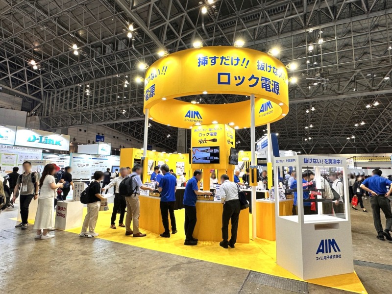 展示会ブース