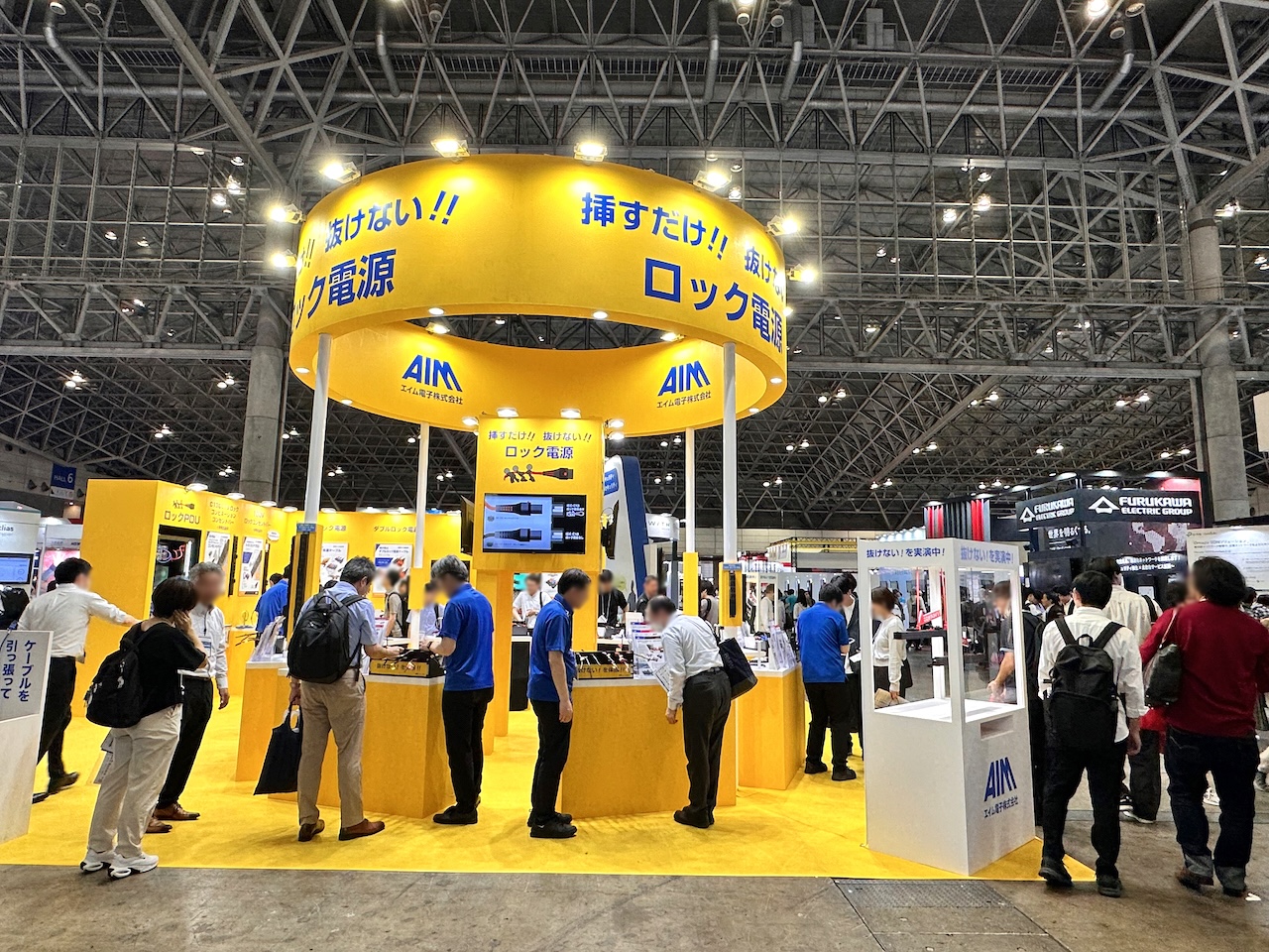 展示会ブース