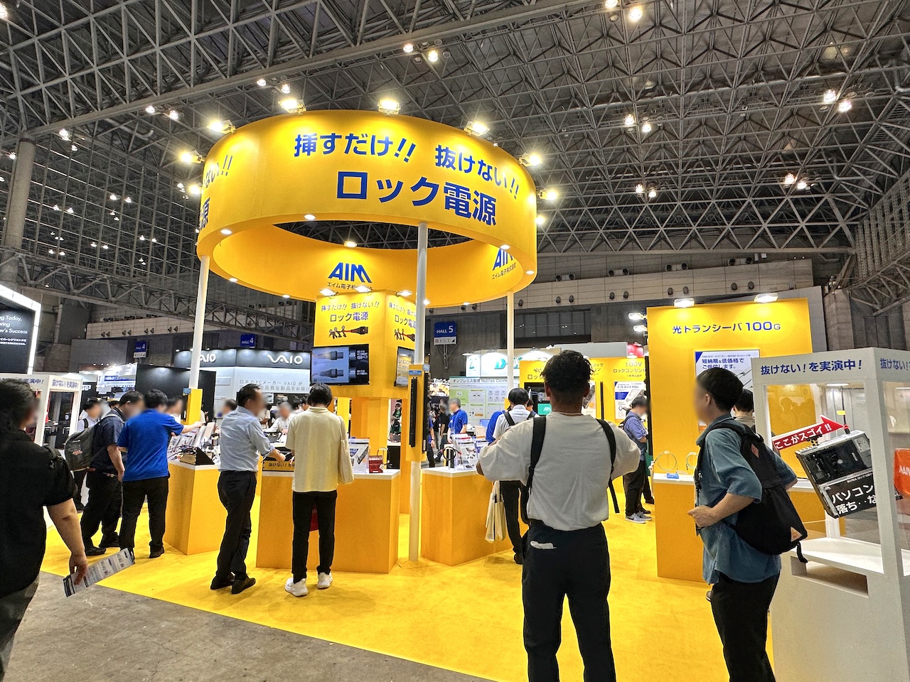 展示会ブース