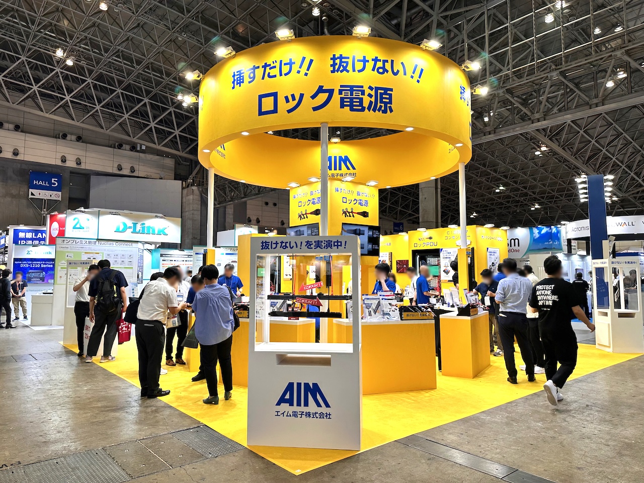 展示会ブース