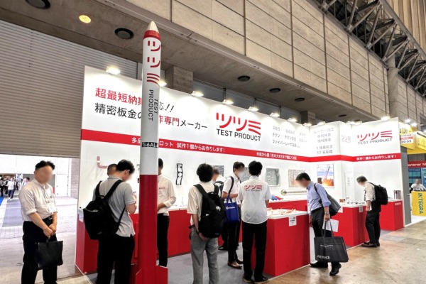 展示会ブース