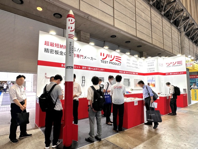 展示会ブース