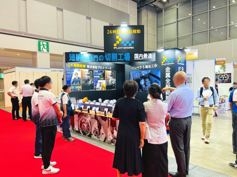 展示会ブース