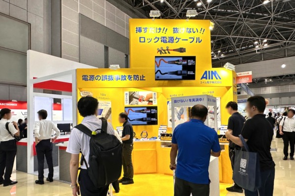 展示会ブース