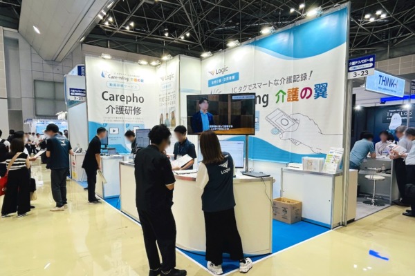 展示会ブース
