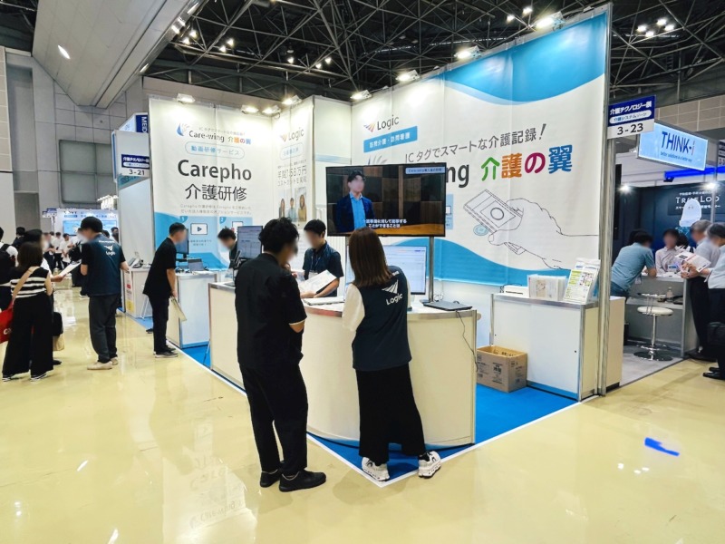 展示会ブース