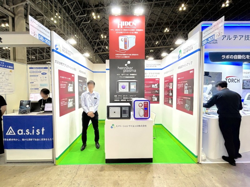 展示会ブース