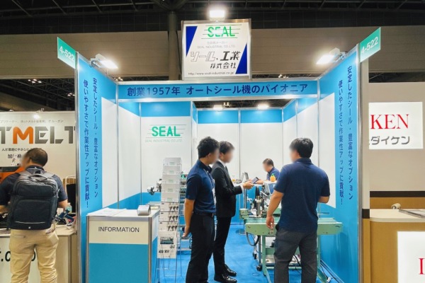 展示会ブース