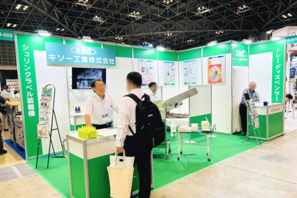 展示会ブース