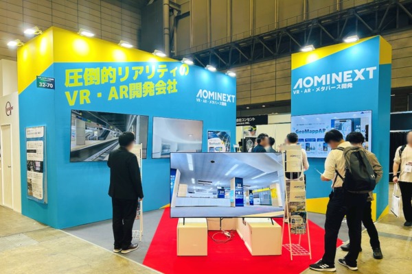 展示会ブース