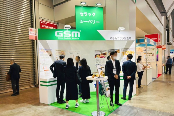 展示会ブース