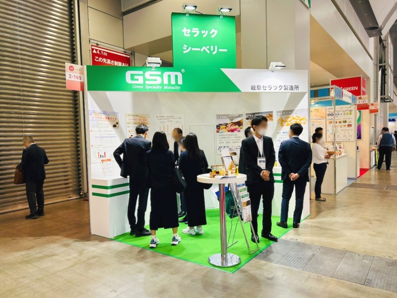 展示会ブース