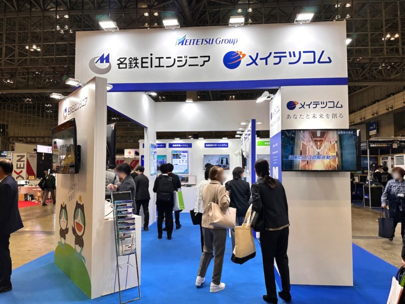 展示会ブース