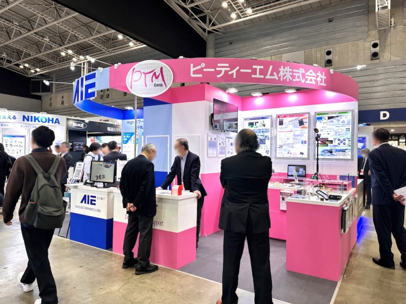 展示会ブース