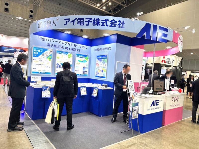 展示会ブース