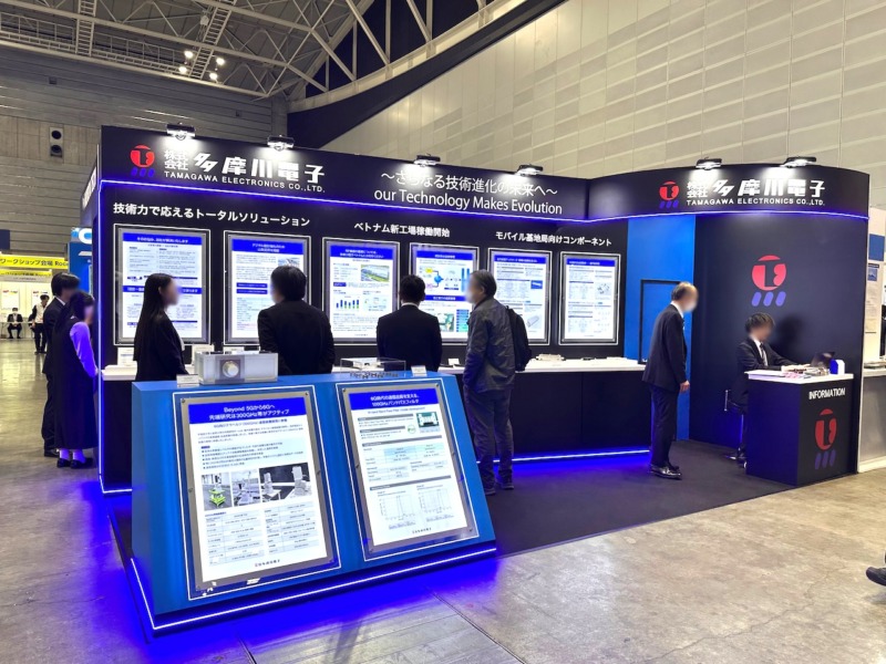 展示会ブース