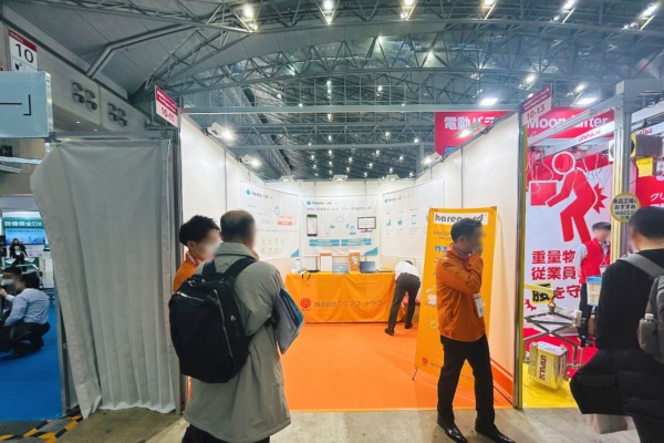 展示会ブース