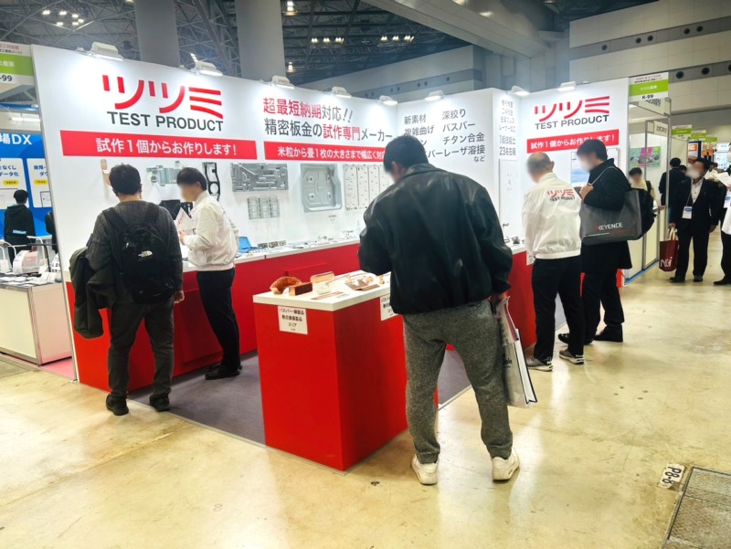 展示会ブース