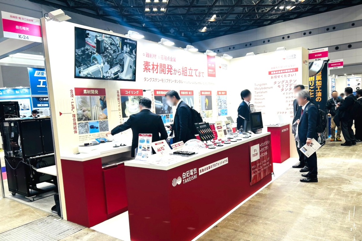 展示会ブース