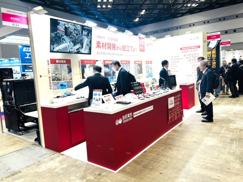 展示会ブース