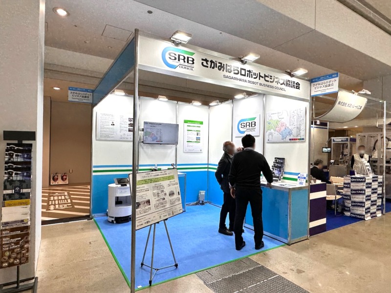 展示会ブース