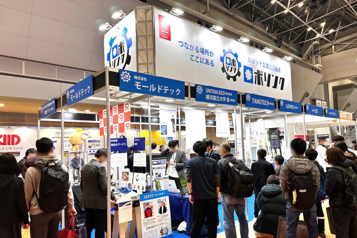 展示会ブース