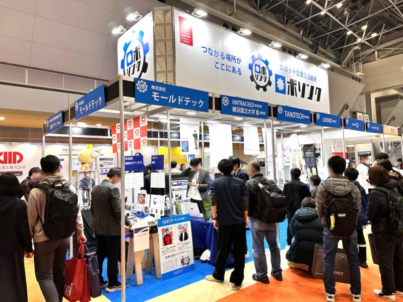 展示会ブース