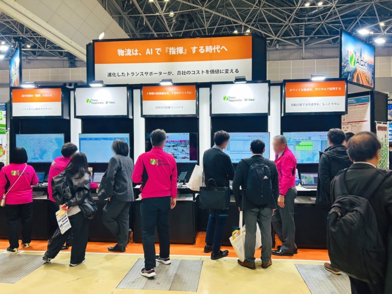 展示会ブース