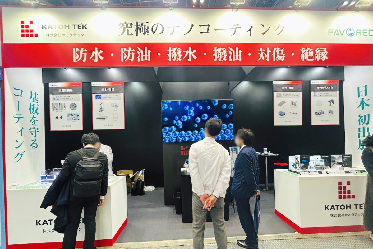 展示会ブース