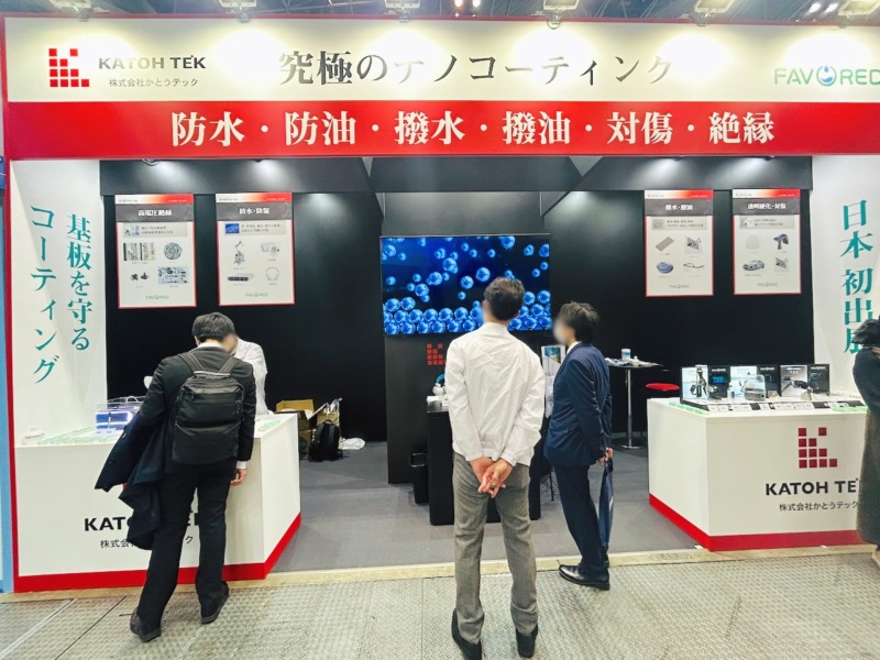 展示会ブース