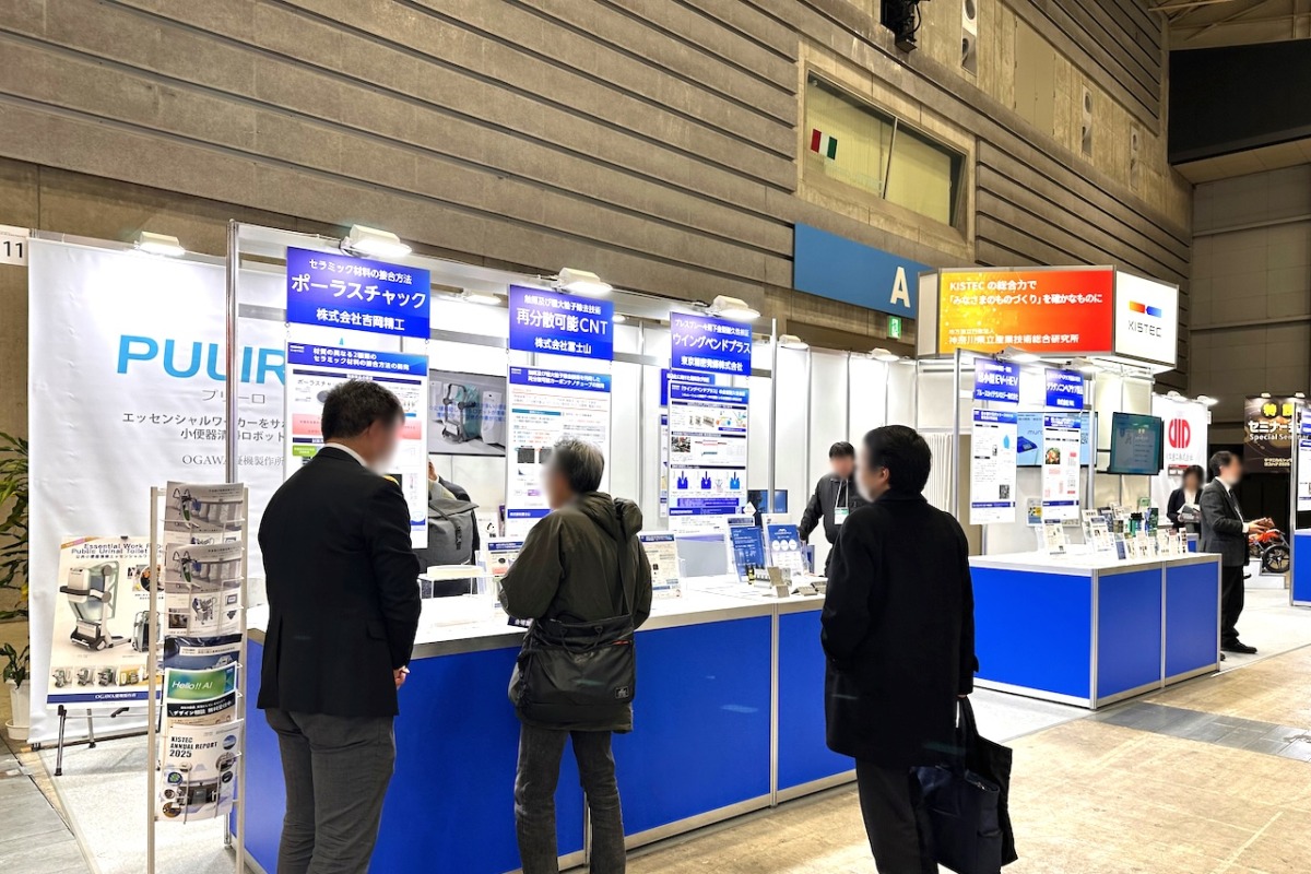展示会ブース