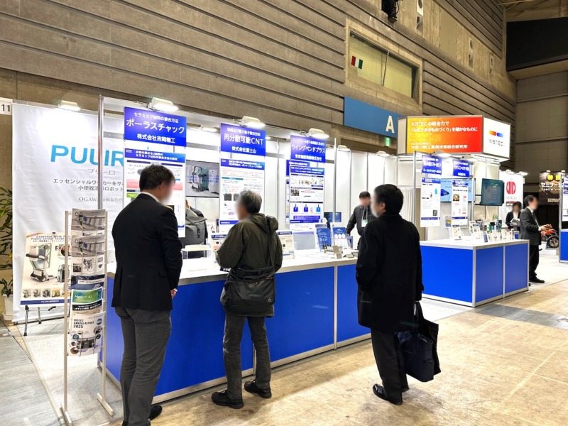展示会ブース