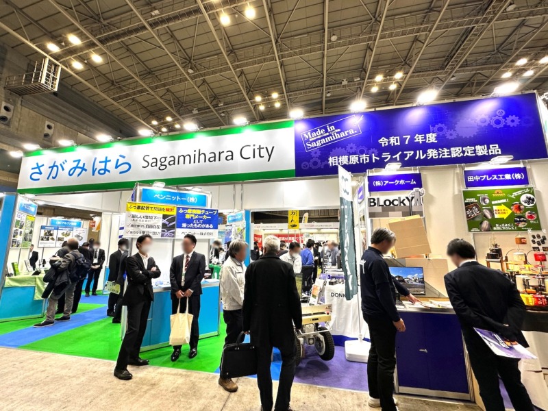 展示会ブース