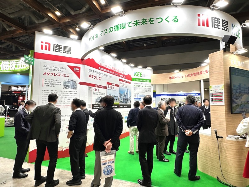展示会ブース